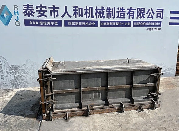 Arched Cable Trench Mold suppliers